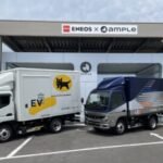 Battery swapping for commercial vehicles expands in Japan